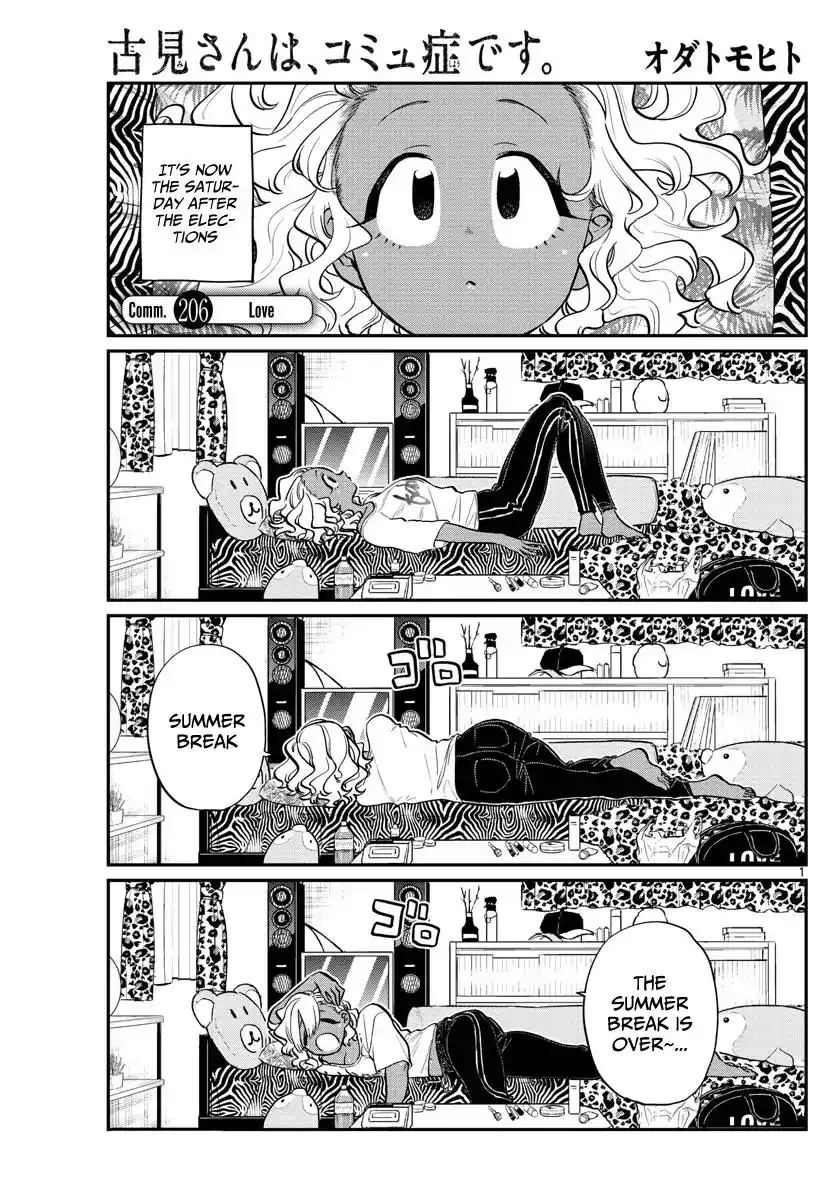 Komi-san wa Komyushou Desu Chapter 206 1